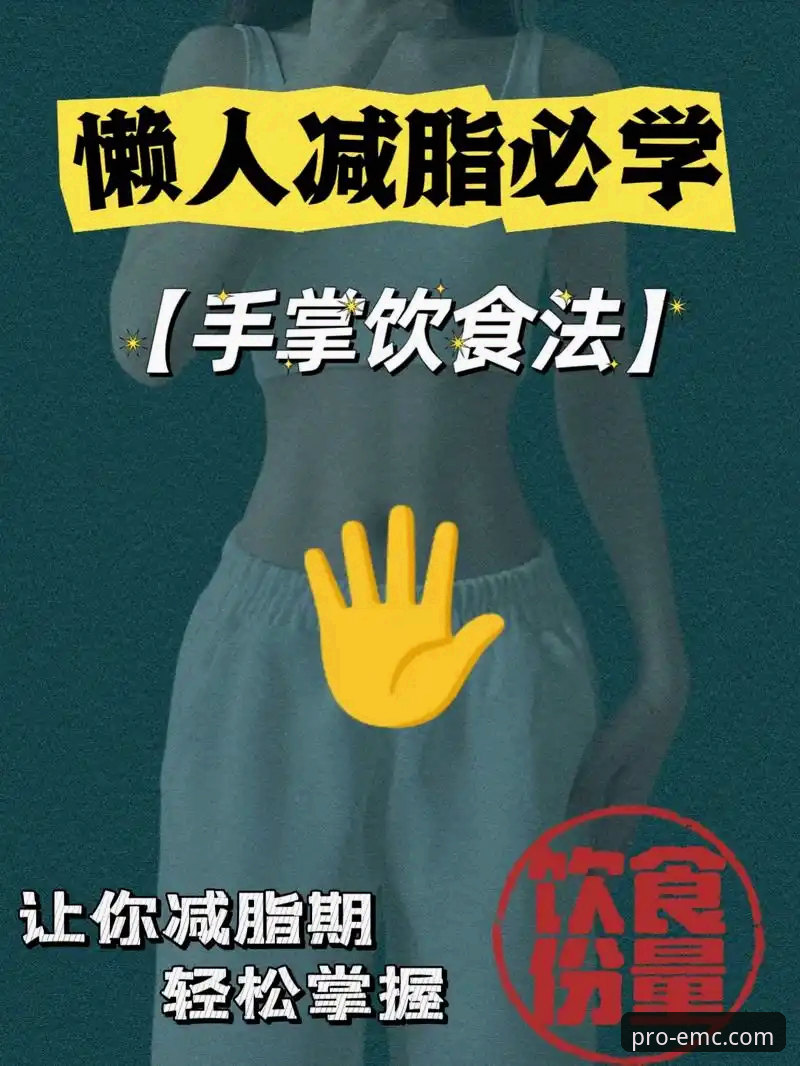 易倍体育平台最新优惠必备 3大实用策略助你轻松掌握易倍体育平台最新优惠必备技巧