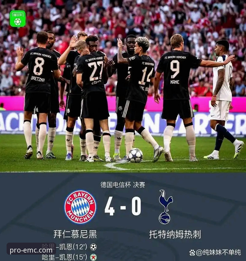 易倍体育平台网页版 揭秘欧冠半决赛首回合:马竞1-1阿森纳背后的胜负密码